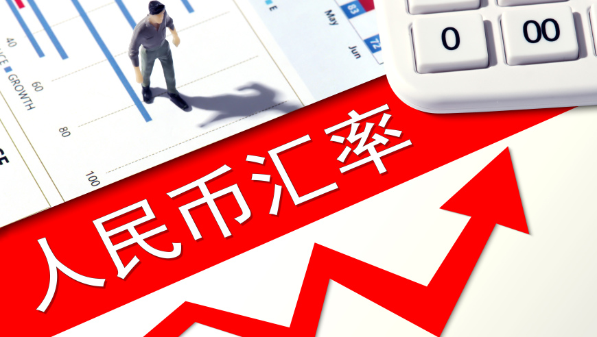 亚运会金牌中单xiye入驻B站,广州传真猜特猜码诗图的历史,展开计划实施_经典版V14.75