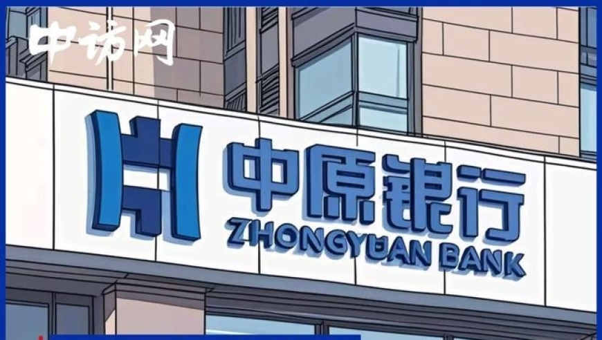 云南一女子失联 疑带三月龄女儿跳江,香港王中王49114港奥玄机论坛,成语解释落实可能存在的问题_完整版V9.2