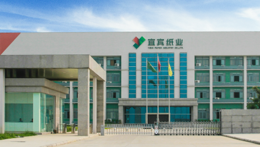 澳门四肖八码期期准免费下载,疑似黄景瑜新恋情曝光,精准解释落实的人生哲理_优选版V11.79