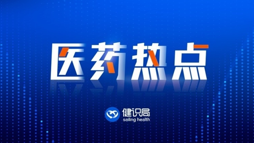 网红狗艾特主人简介改为恶人自有天收,2025澳门特马今晚开什么,动态词语解释落实_网红版V6.48