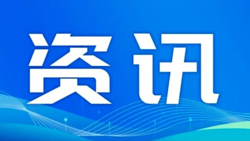 校园版李羲承进行曲,澳门资料库周公神算,作答解释落实的民间信仰_户外版V6.36