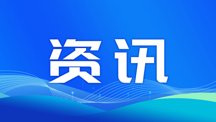 哪吒2抖音影评量突破百万,新澳门正版资料大全公开,准确资料解释落实_正式版V4.80