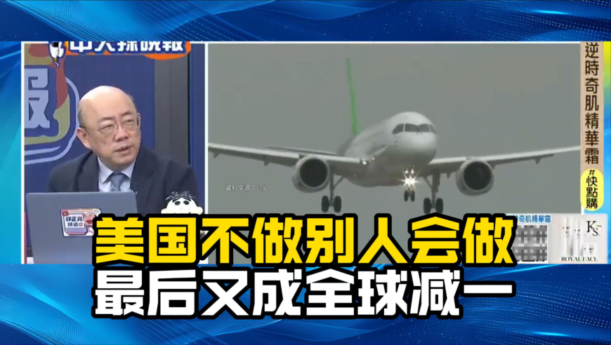 美国新财长聊爆款话题,澳门大三巴一码一肖一特一中,权威独家讨论与热门话题_模拟版V11.29