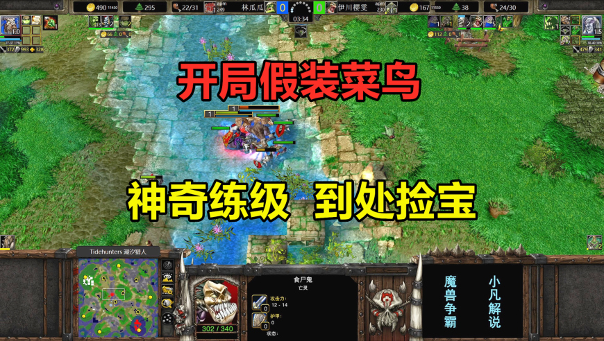 小伙自费1万张票包16家影院请看哪吒,澳门六开彩2025开奖记录,详细释义解释落实_手游版V8.68