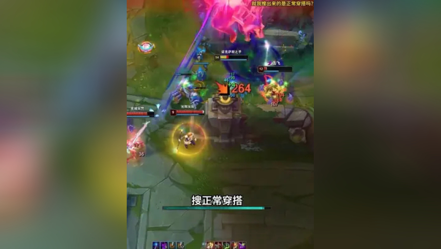 撞船后美航母受损画面首次曝光,2O24管家婆四肖八码资料,确保成语解释落实的问题_视频版V9.56