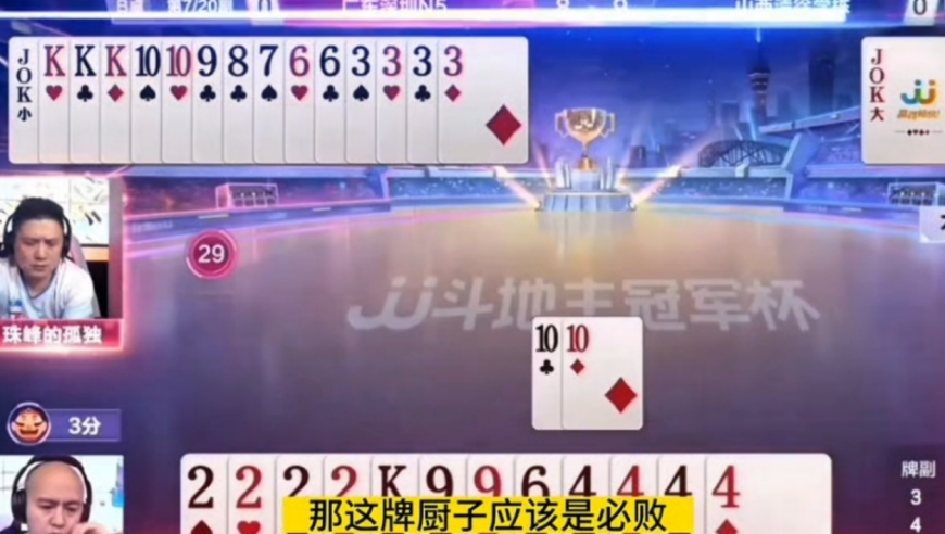 王楚钦北京首位00后献血宣传大使,管家婆期期四肖四码中特管家黄粱美梦,精准解释落实的人生哲理_静态版V15.72