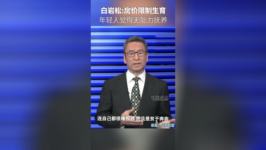 香港六合彩白小姐免费资料,女子的亲生母亲和继母处成了姐妹,展开解析落实_完整版V11.32