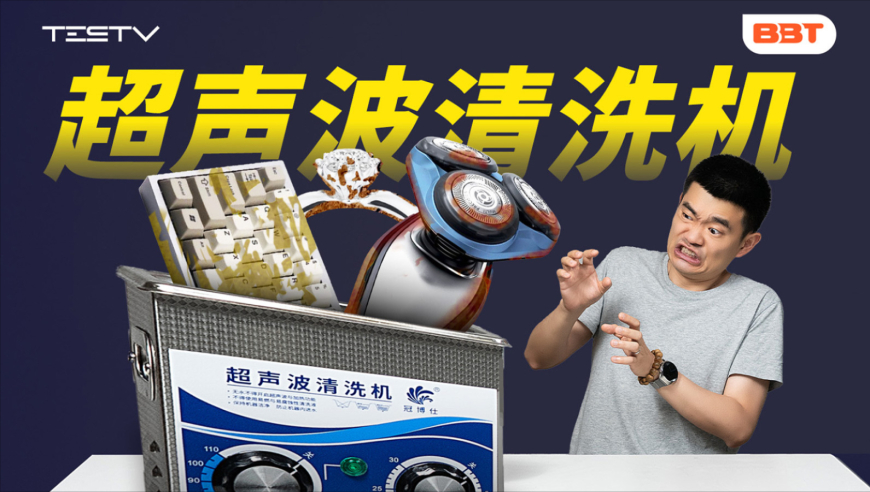 春夏平价高颜值衣服合集,管家婆24码中特手机开奖,经典解释落实_交互版V6.64