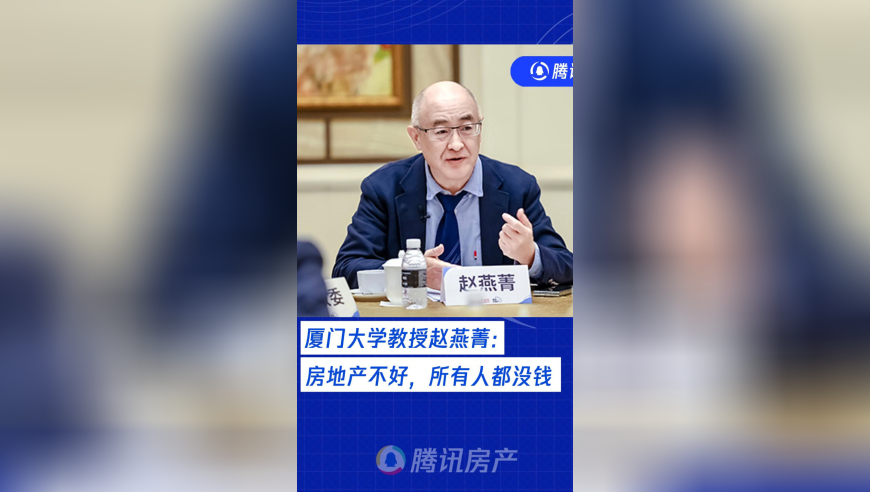 唤俊为哪吒2打Call,最准澳门三码中特免费送周公解梦,创新典义解读_黄金版V7.74