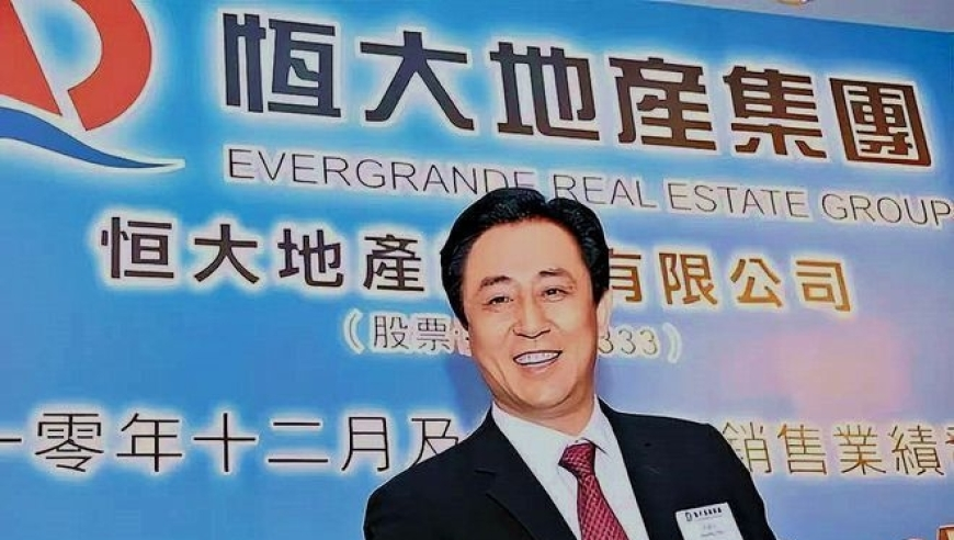 颜安三级头,正版免费全年资料大全201,精准解释落实的人生哲理_标配版V8.32
