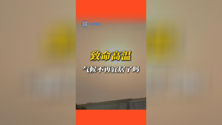 2025澳门内部正版资料,美军机遭中方战机拦截释放何信号,权威独家讨论与热门话题_正式版V14.8